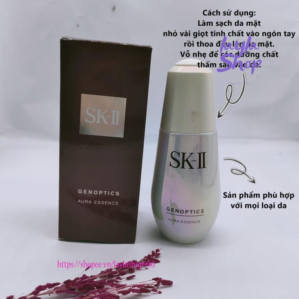 Tinh Chất Dưỡng Trắng Da SK-II GENOPTICS AURA ESSENCE 50ml