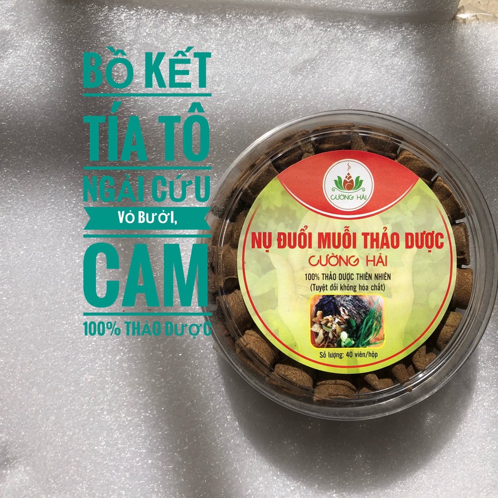 <100gr- 40 nụ> Nụ đuổi muỗi Thảo Dược, Nu duoi muoi Thao Duoc