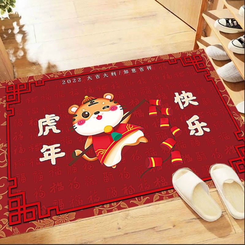 Thảm lau chân 3D SẮC MÀU TẾT