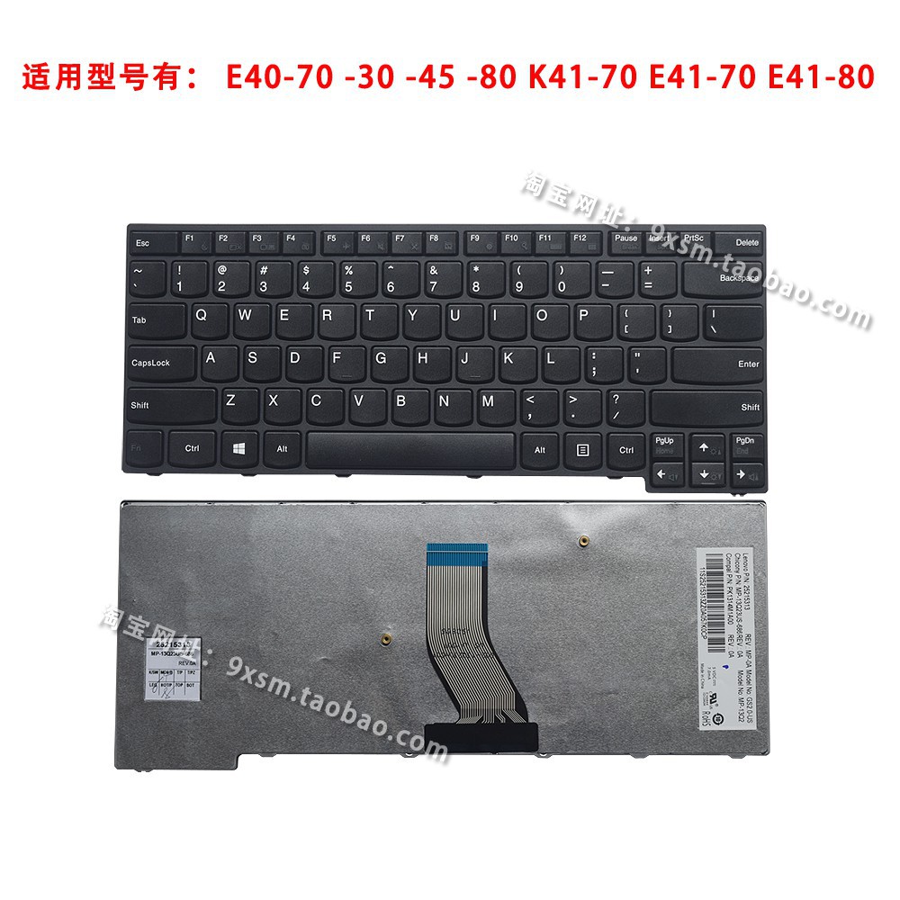 (KEYBOARD) BÀN PHÍM LAPTOP LENOVO E40-70 dùng cho Thinkpad E40-30, E40-45, E40-70, E40-80