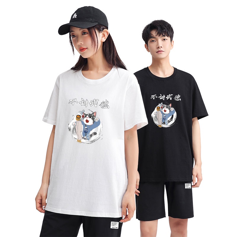 Áo Thun Ngắn Tay Cổ Tròn Dáng Rộng In Hình Anime Cá Tính Cho Nam Nữ