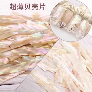 Xà cừ trắng siêu mỏng ẩn gel