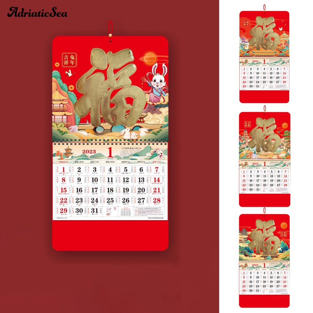 Lịch Năm 2023 Treo Tường Trong Suốt In Chữ FU Dễ Thương