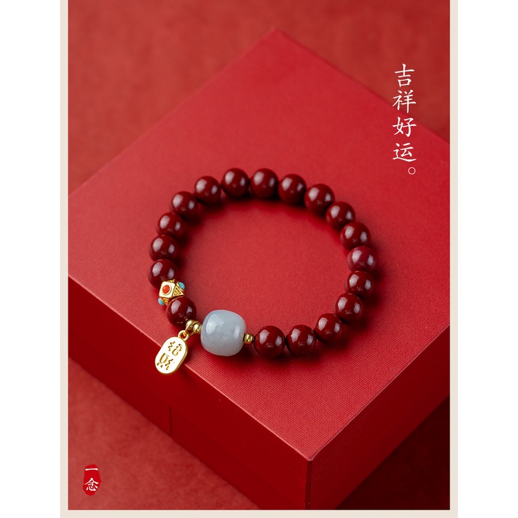 Vòng Tay Chuỗi Hạt May Mắn Cho Nam Và Nữ JP5