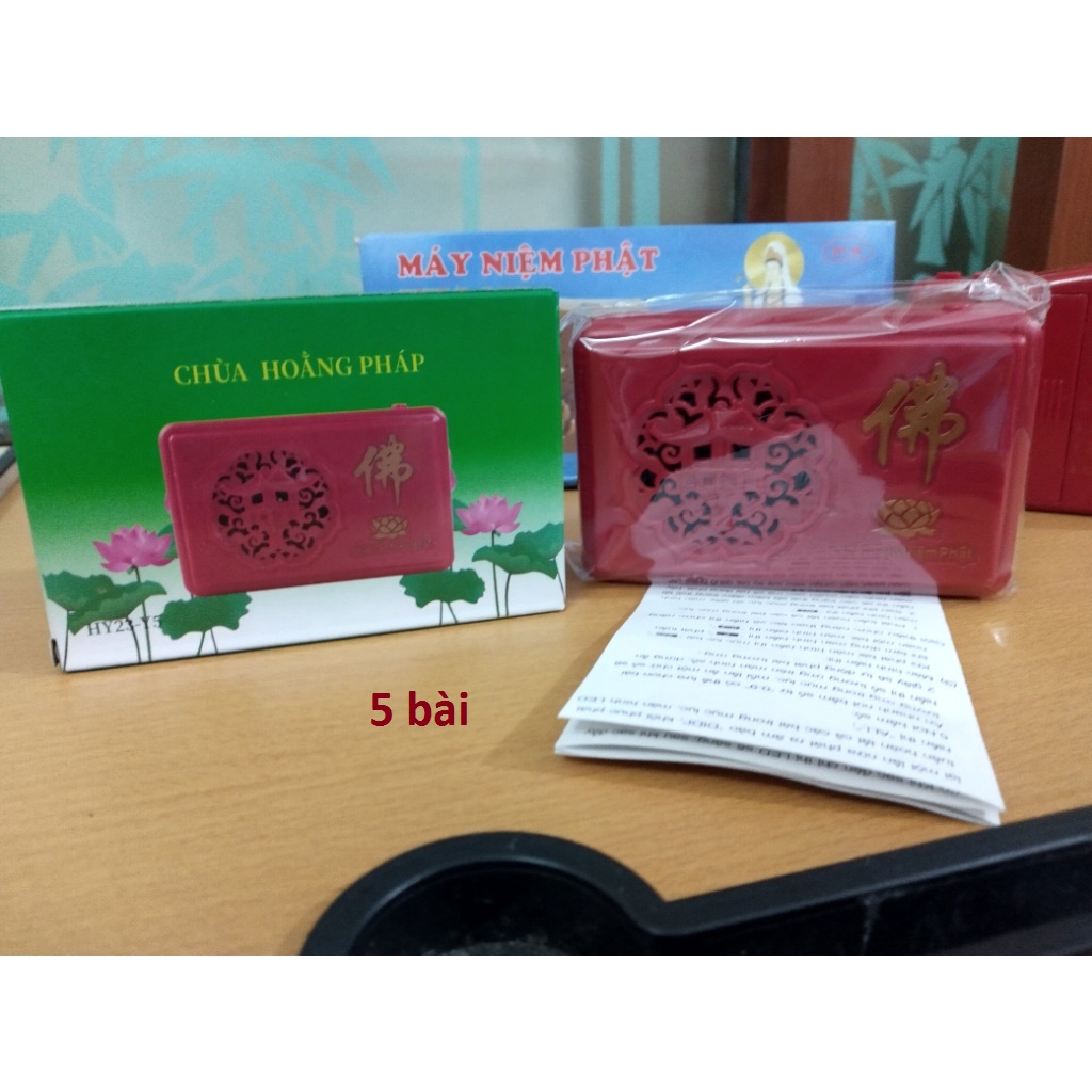 Máy niệm Phật Phát Quang  có kèm chú Đại Bi, Nam Mô A Di Đà Phật, Nam Mô Quan Thế Âm Bồ Tát