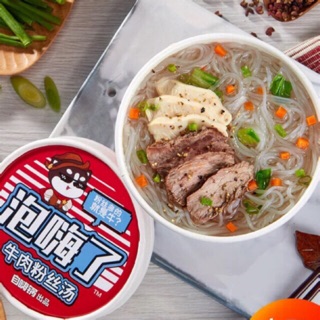 [MỚI] MIẾN BÒ ĂN LIỀN [THỊT BÒ THẬT]
