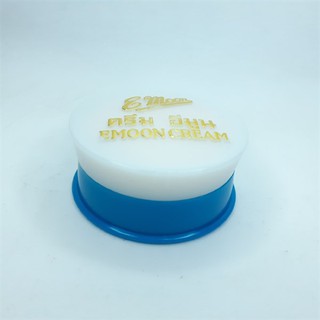 Kem dưỡng sáng da EMoon Cream 6g