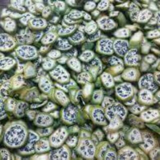 1kg chuối hột rừng khô