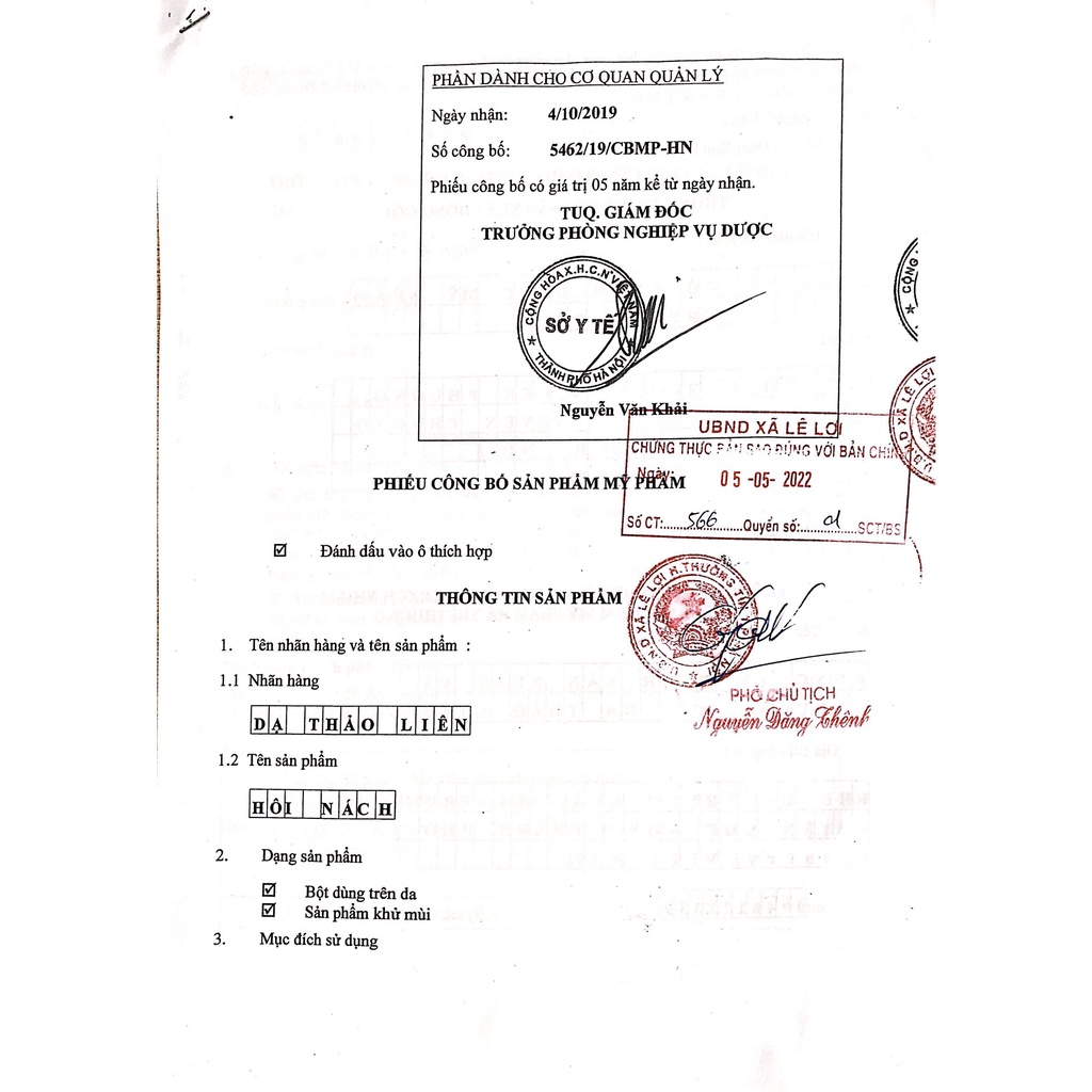 Hôi Nách Bột Dạ Thảo Liên 100% Thảo Dược Thiên Nhiên | Armpit Powder 100% Natural Herbal 39g