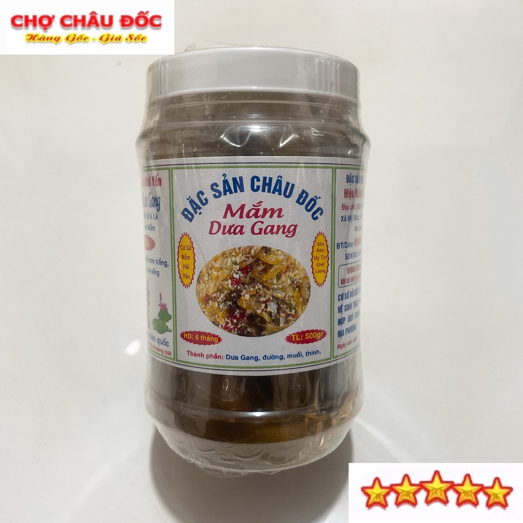 500gr Mắm Dưa Gang Châu Đốc Trộn Sẵn Ướp Vừa Ăn Đặc Biệt Thơm Ngon