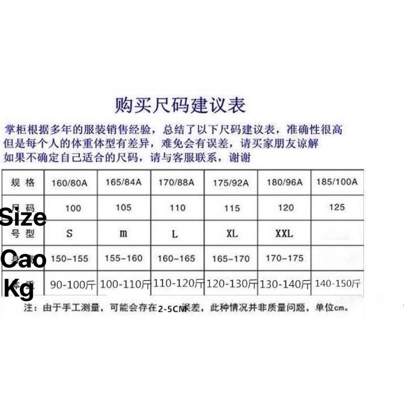 ÁO GIlE LEN HOẠ TIẾT_2 MÀU (KEM -THAN ) | BigBuy360 - bigbuy360.vn