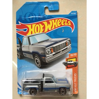 Xe Hotwheel có hộp
