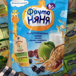 Combo 10 gói bột ăn dặm Fruto 200g