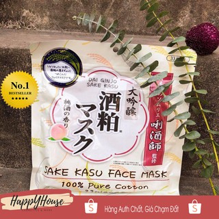 Mặt nạ giấy bã rượu Sake của Nhật