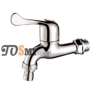 Vòi hồ nhựa ABS mạ Chrome NH01 (Bạc)