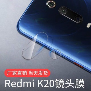 Dán cường lực camera redmi k20/ k20pro/ mi9t/ mi9t pro