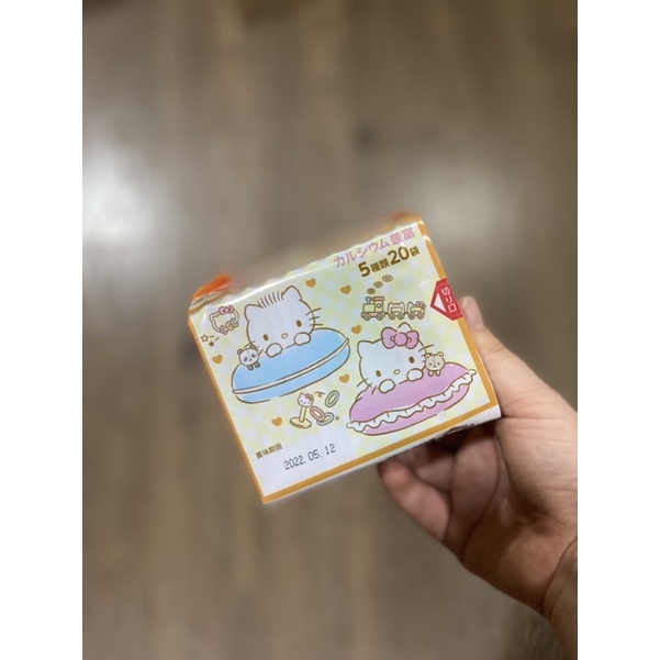 (Date 7/2022) Gia Vị Rắc Cơm Thập Cẩm Hello Kitty Nhật Bản mẫu mới