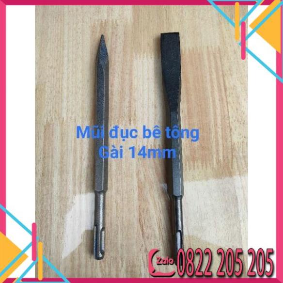 Mũi đục phá bê tông đui Gài 14x250mm (14ly) dẹp & nhọn