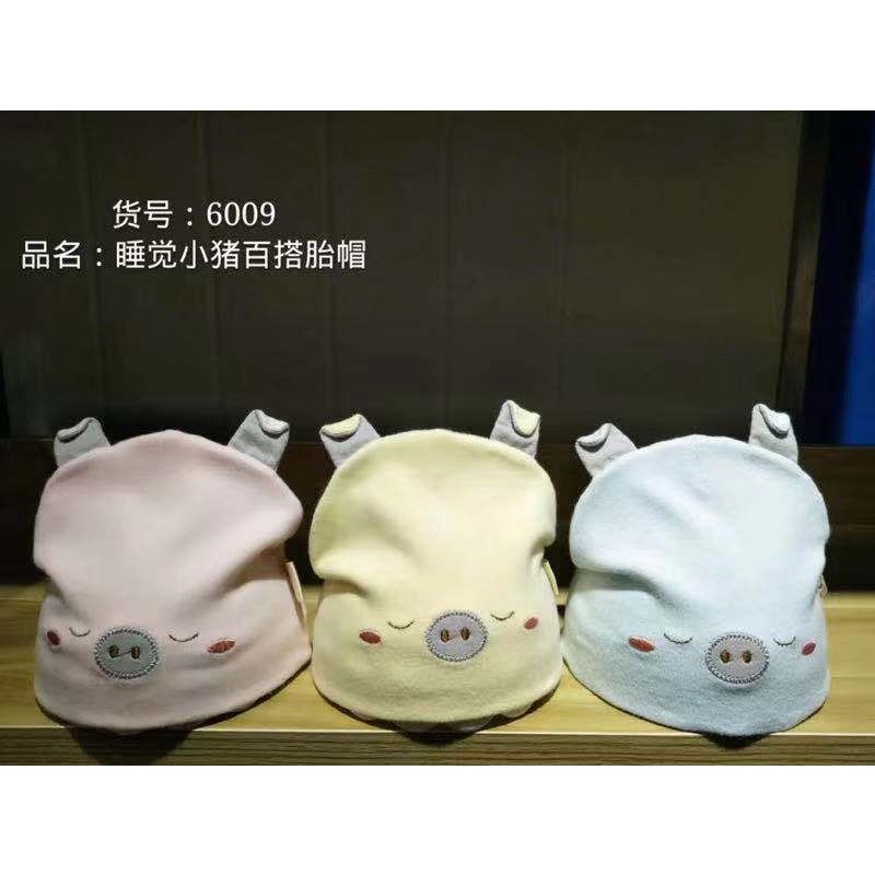 Mũ sơ sinh cho bé siêu dễ thương cotton len mềm mịn