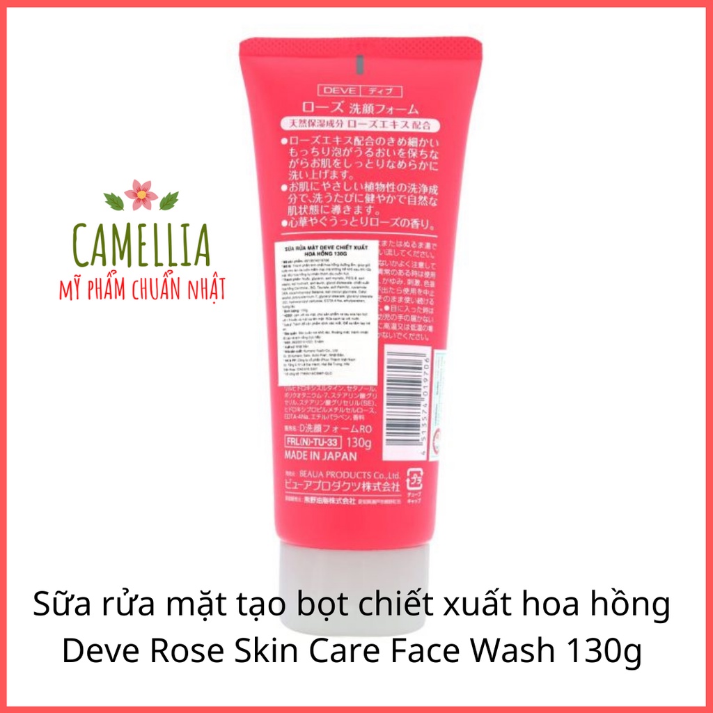 Sữa Rửa Mặt Chống Lão Hóa Làm Trắng Da  Se Khít Lỗ Chân Lông Chiết Xuất Hoa Hồng Deve Rose Skin Care Face Wash 130g