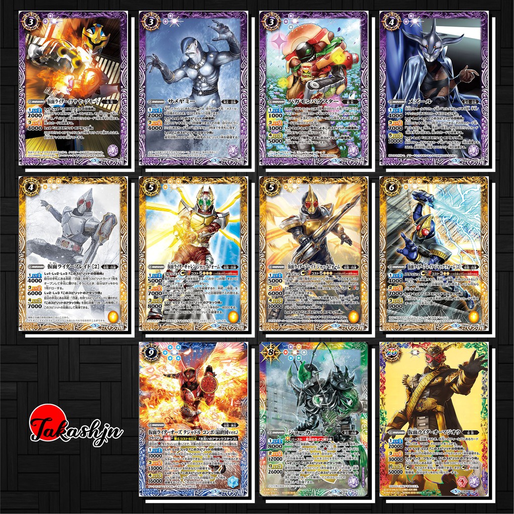 [Độc Quyền Phản Quang 7 Màu] Thẻ Bài (Card) Kamen Rider Battle Spirits - Phần CB8