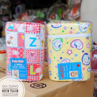 BÌNH Ủ SỮA ĐÔI PIPI