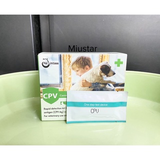 Que test bệnh Parvo và Care cho chó ( CPV - CDV )