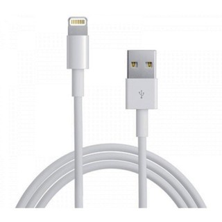 Cáp sạc Iphone chân lightning, sạc không nóng máy, loại siêu bền - Việt Linh