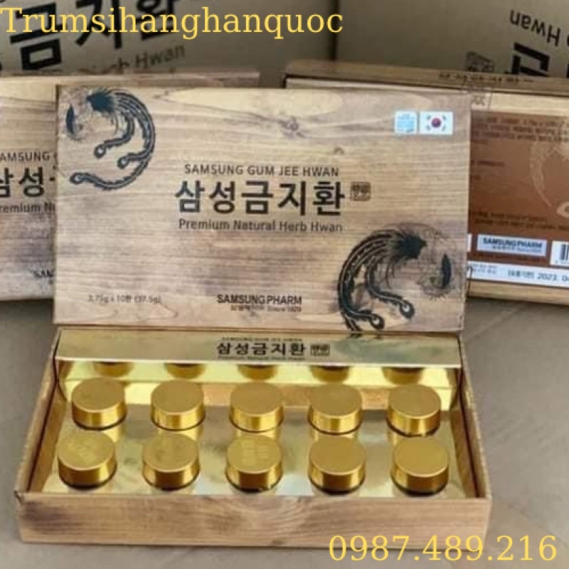 [HÀNG MỚI VỀ] An Cung Ngưu Hoàng SAMSUNG GUM JEE HWAN Hàn Quốc, Hộp 10 Viên