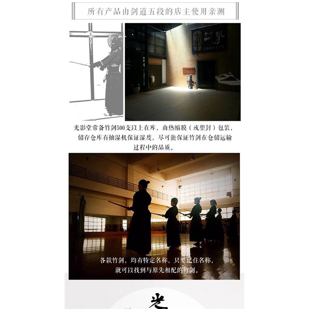 Áo Kendo Nhật Bản Kando Top Mùa Hè Nhanh Khô Thoáng Khí Kendo Xuất Khẩu Dharma