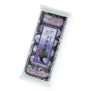Bánh mochi khoai môn Yuki & Love 180g