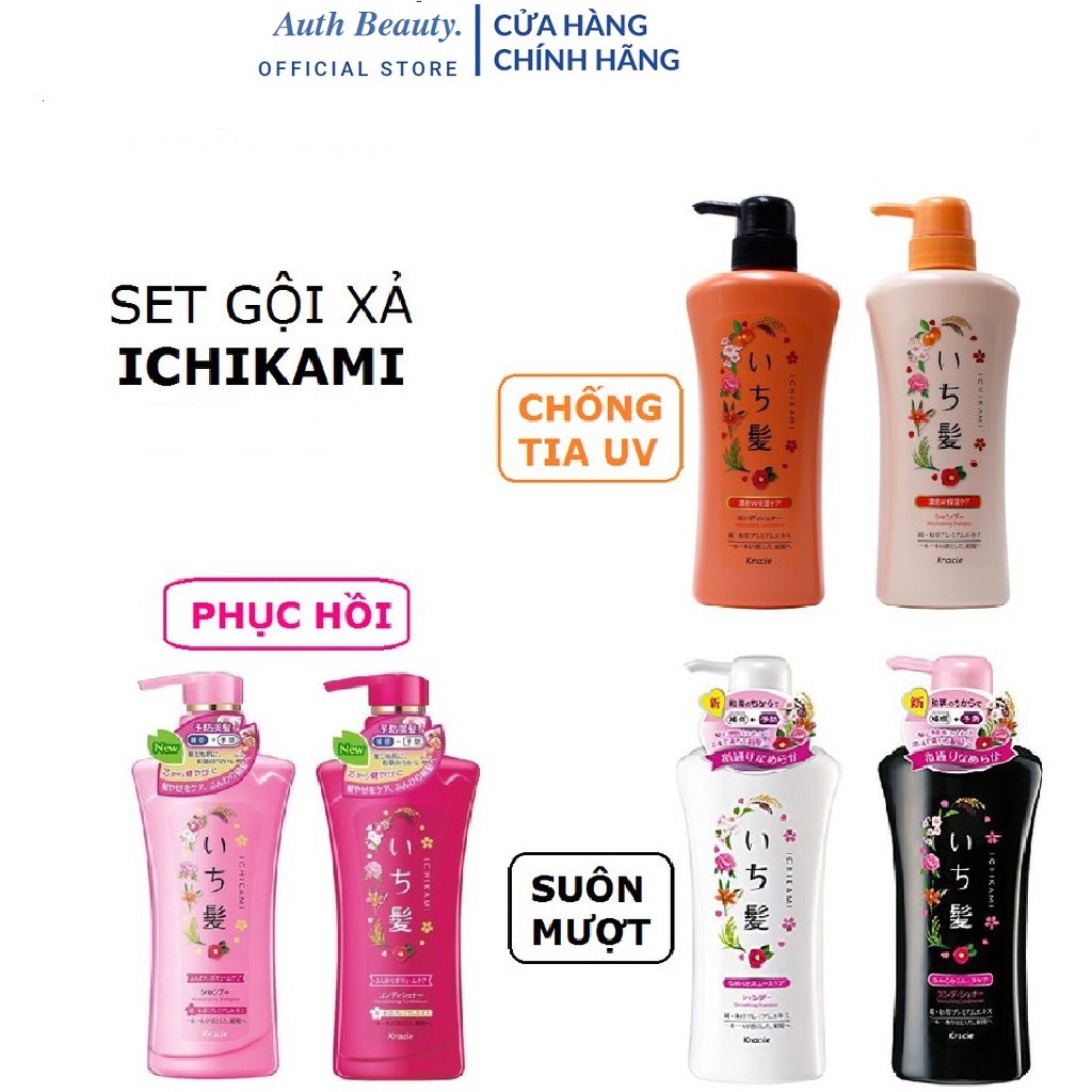 Dầu gội xả Ichikami Kracie 480ml mẫu mới Nhật Bản