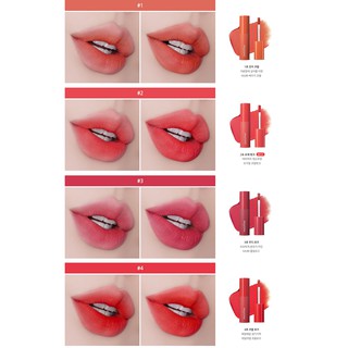 Son Innisfree Vivid Cotton Ink Blur (2019)