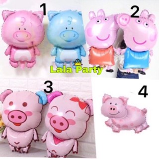 Heo Peppa/  Bóng Hình Con Lợn