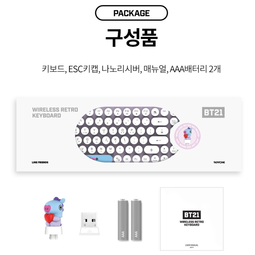 Bàn phím không dây thiết kế xinh xắn hình dáng retro BTS BT21