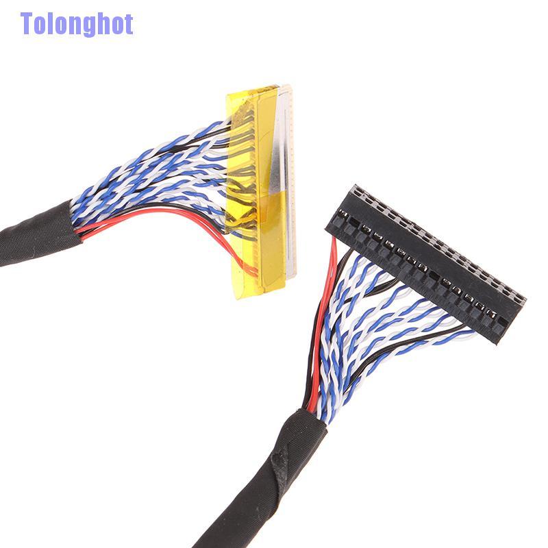 Tolonghot> LVDS Cable FIX-30P-S6 30pin double 2 ch 6-bit dual 6bit LCD panel Screen cable