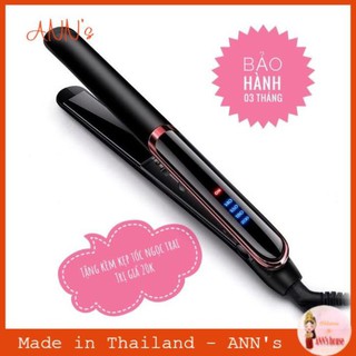 [HÀNG CAO CẤP] Máy uốn duỗi tóc 2in1 mẫu mới nhất có chỉnh nhiệt - Bảo hành 3 tháng kèm quà tặng