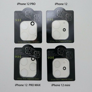 [ Đã có iP 14 pro max ] Dán bảo vệ Camera trong Suốt cho iPhone 12/12 pro/12 pro max/13/13 pro max/14 pro max.