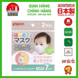 Khẩu Trang Gấu Pigeon cho bé mẫu 2023 chống bụi 2.5pm