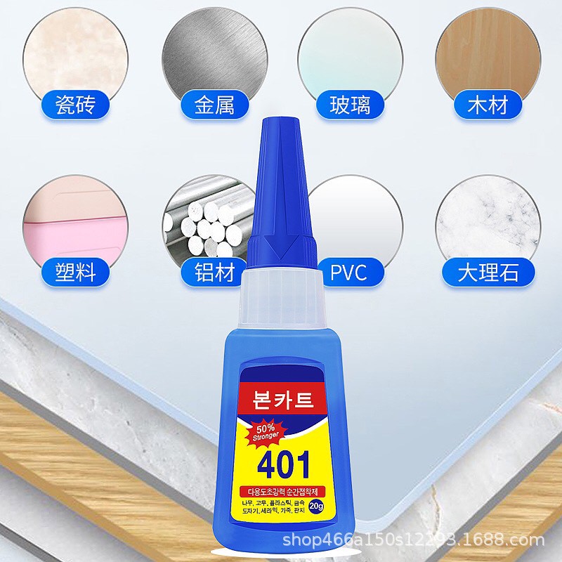 Keo 401 dán móng , đính đá hàng chuẩn chai 20g