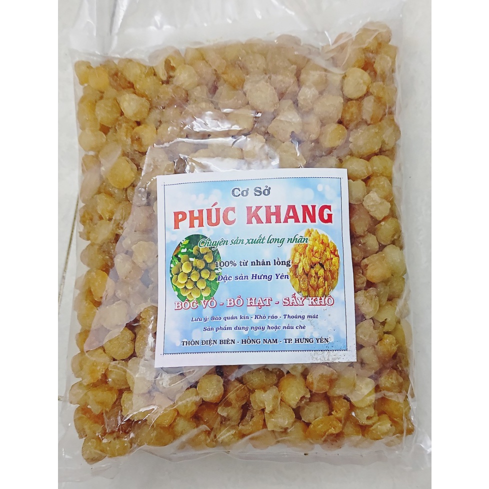 Long Nhãn Khô Hưng Yên Thơm Ngọt 100GR