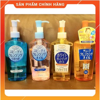 Dầu tẩy trang Kose Softymo Deep Cleansing Oil 230ml