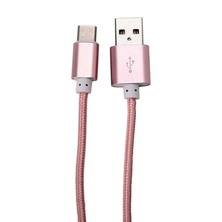 Dây Sạc IPhone, Android Dài Bọc Dù
