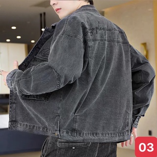 Áo khoác jean nam màu xám đậm không rách chất bò cao cấp co dãn 4 chiều, áo khoác rin nam đẹp ADO8 Nhiêu Mẫu Mới