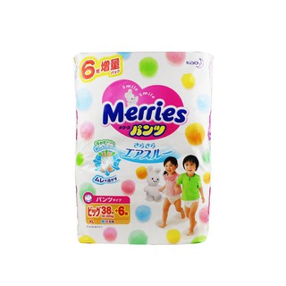Tã quần merries nội địa nhật quần xl38+6