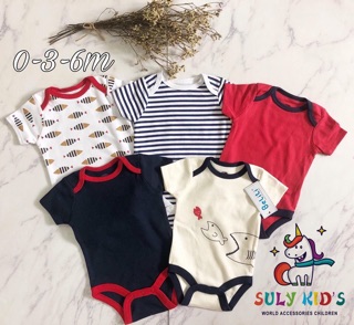 5 Body chip baby gear