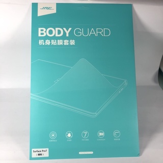 Miếng dán Skin Surface pro