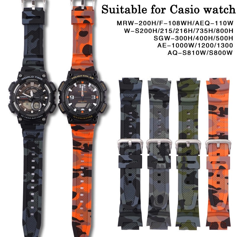 Dây Đeo Cao Su Họa Tiết Rằn Ri Cho Đồng Hồ Thông Minh AQ-S810W SG-W300H MRW200H AEQ110W AE1000W WS200H W800H W216H