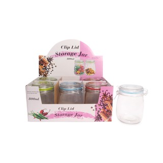 Hũ Thủy Tinh Uncle Bills KS0184 800ml