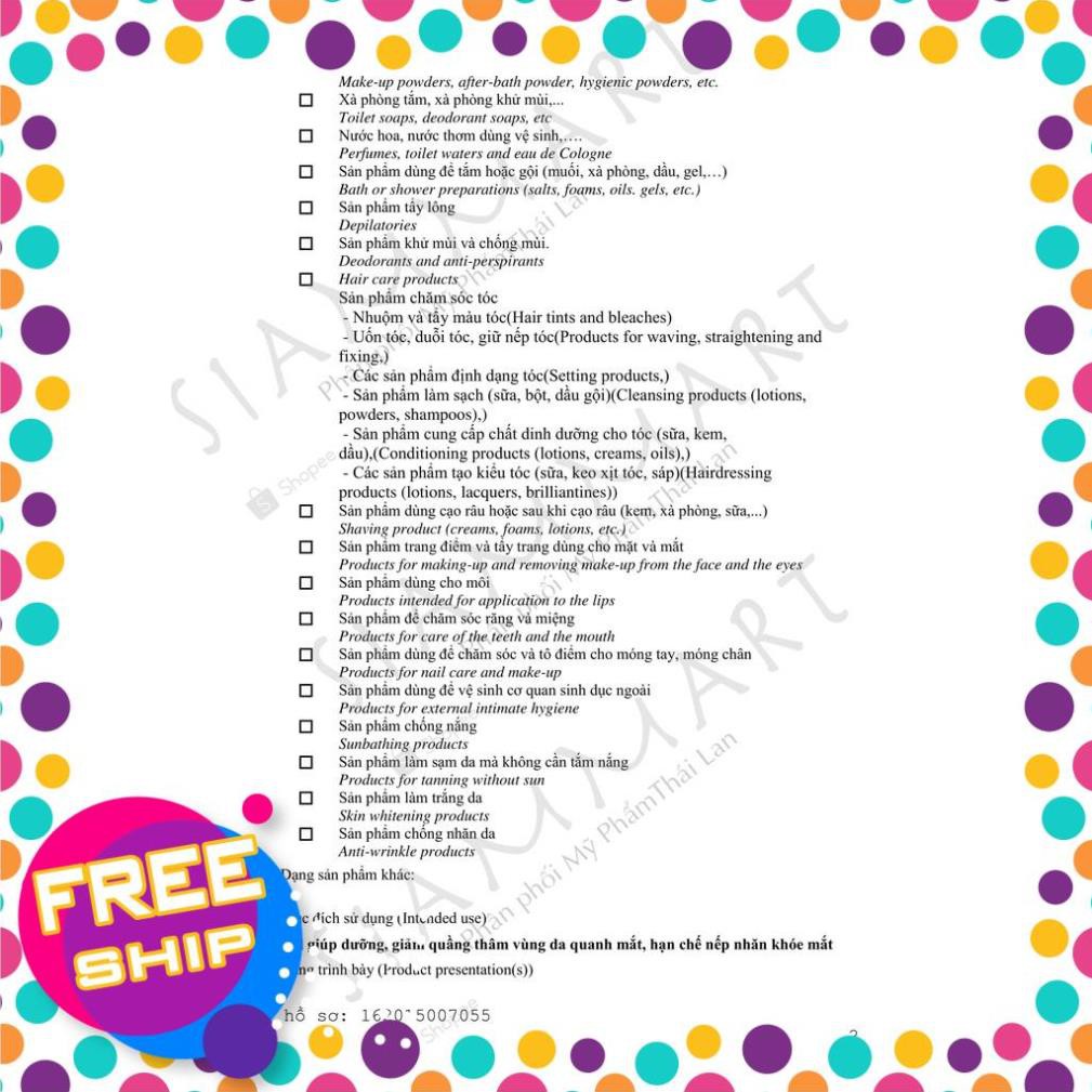 Gel làm giảm thâm quầng mắt, nếp nhăn và tan mỡ bọng mắt YANHEE | BigBuy360 - bigbuy360.vn